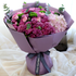 Rose Garden Purple Roses Bouquet - ROSE GARDEN